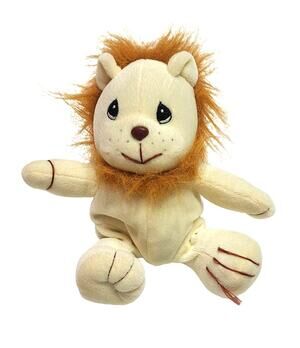 Lion precious moments tender tails plush stuffed animal vintage